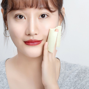 Magic Beauty Green Tea Plant Extract Oil Absorbing Paper Summer Refreshing Quick Oil Removal Plant Fragrance 100 Tablets Portable Extraction