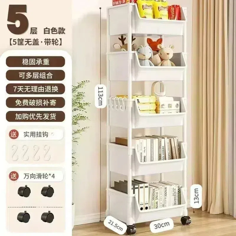 厨房多功能置物架可移动小推车书架落地家用多层零食收纳柜储物架|undefined