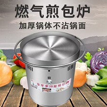 ����t����ˮ�������偔[��ȼ��Ĵָ�����偼�C��N�W�ú��