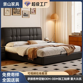 皮艺床;实木床;餐桌