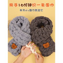 ��ָ����ë���F�ֹ�diy���ϰ��������ֳ��W��؈β���ֱ��l��