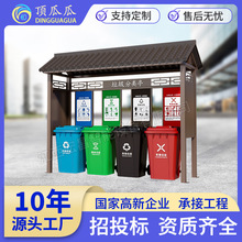 ��^վ����Ͱ�Ę�֬����վ�߷������ʽ�ռ�ͤ�����¹ő�������