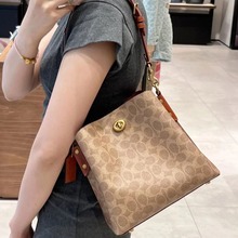 包包女蔻家新款Willow水桶包经典老花纹单肩包大容量使用斜挎包包