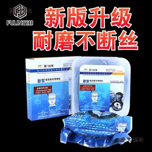 j8�;��и��f�zS2018mm00�ʹ�ȫ0�׾��и����T�B�T��g3����̫��