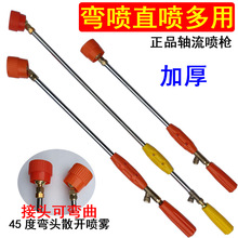 ��ș�C�r�ø߉����F����ӷ��L���{ֱ���F�����^�h�̇��U����ˮ��