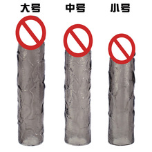 ��o�� ������Ȥ�����׼��L�Ӵ� ���|TPE��͸������ ˮ����������