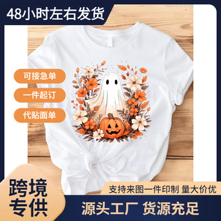 ����վ�W�a�f�}�����`�Ϲ�t��-�������}�c�Ϲϟ�ԭ����Ů�b���^��