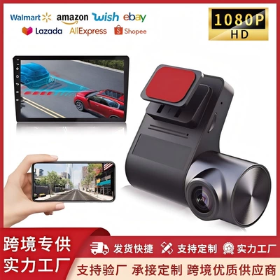 Cross-Border New Model in Stock USB Hidden Recorder High-Definition Night Vision Wireless Wifi Car Dashcam