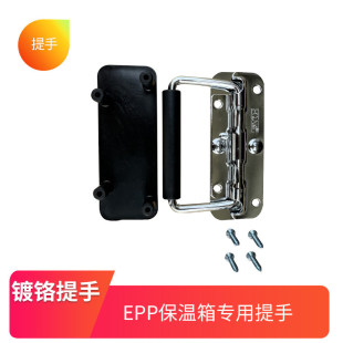 epp�����������t�����Ӿ��퓲��P��i���F�ܼܲ�������
