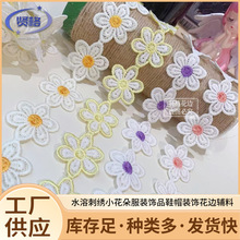 �t���ɫ����ˮ�ܴ̽����b�o���ٽz��߅�ƷЬñ�bS�����l