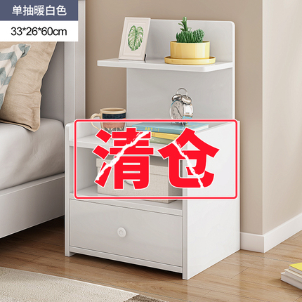 【100件】暖白色◆