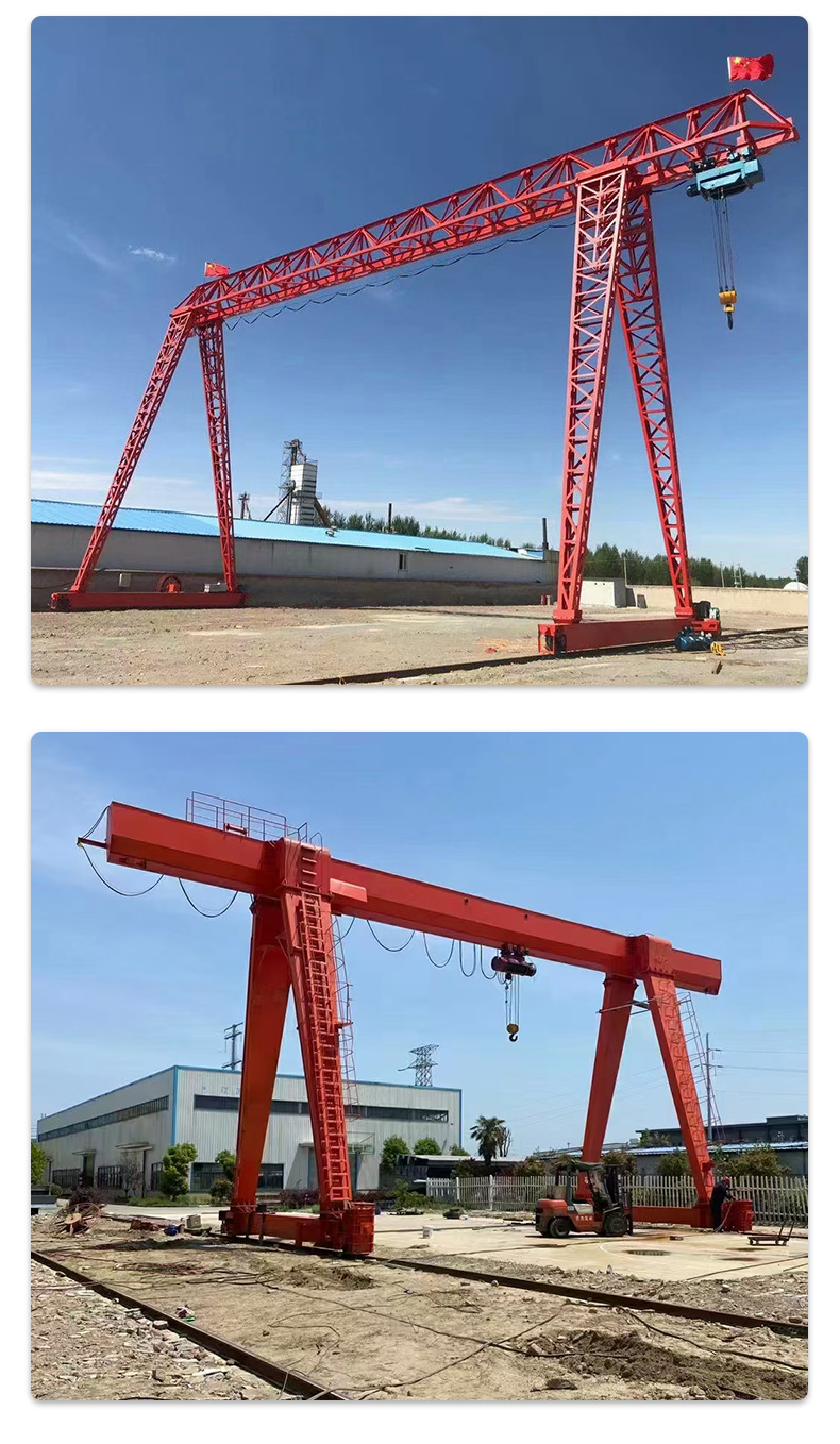 龙门吊_11.jpg