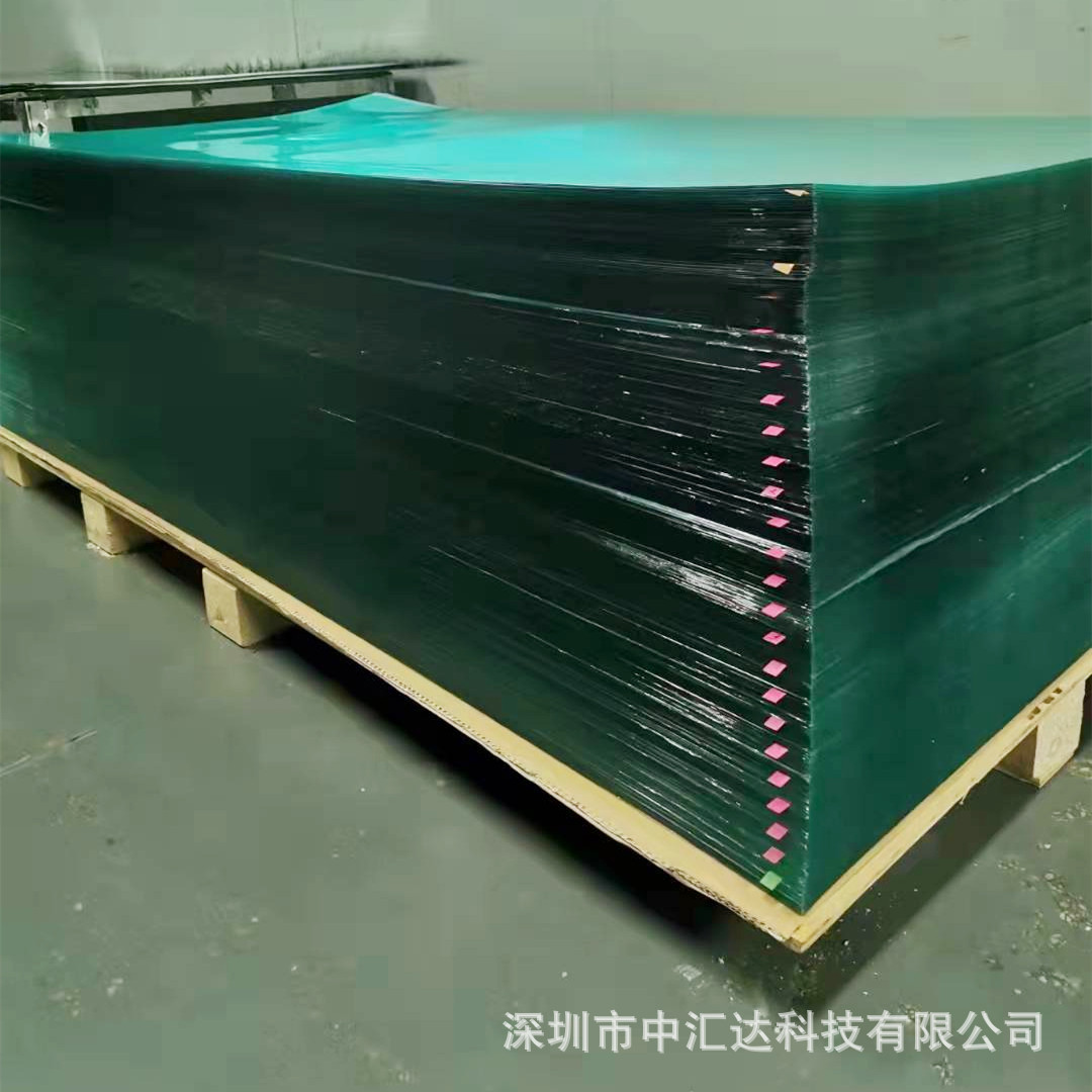 厂家直供PC片材磨砂防刮防雾防静电印刷板材pc阻燃片代分条裁切