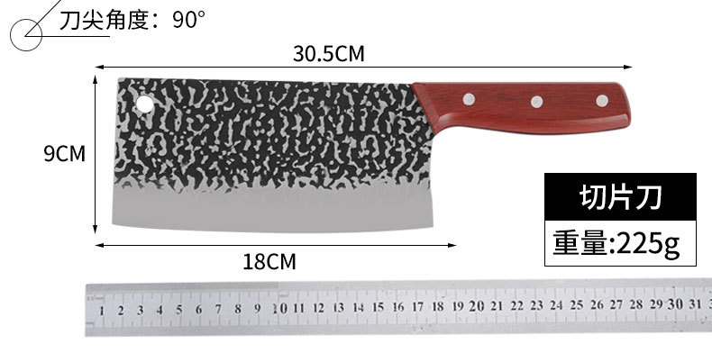 1.5mm 해머 그레인 슬라이스 나이프