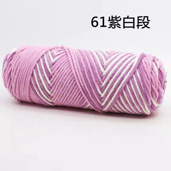 Zi Bai Duan 61