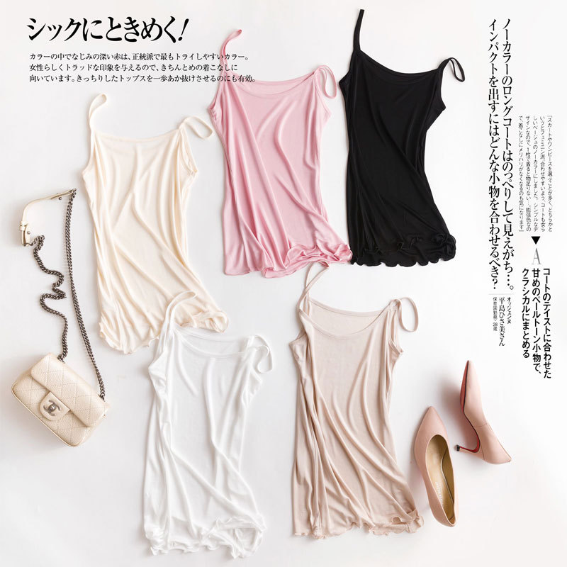 Tangge natural mulberry silk knitted silk halter top silk base shirt silk vest multi-color optional
