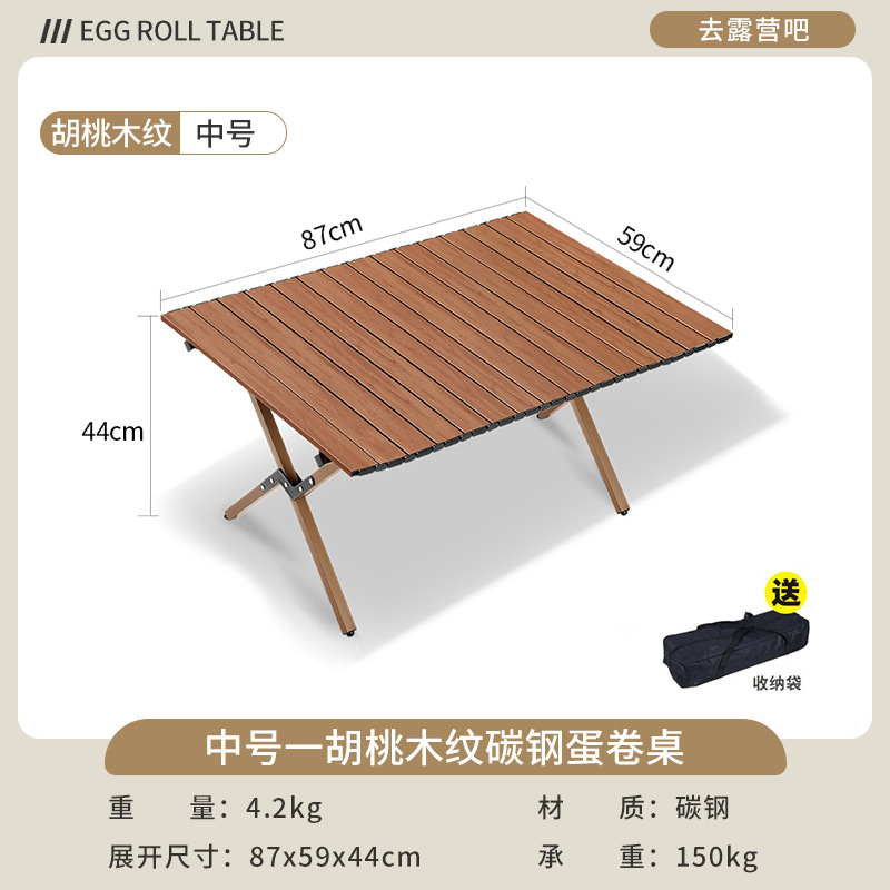 Silla Kermit silla plegable al aire libre mesa de camping mesa de picnic pesca silla portátil casuaje taburete de aleación de aluminio ultra ligero