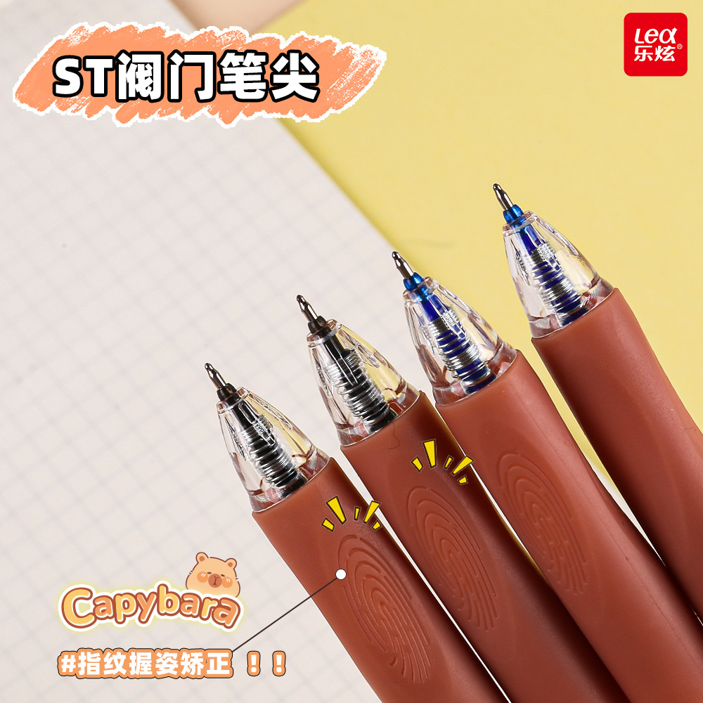 카피바라 지우개펜 소프트 쉬스 푸시 지우개 젤펜 고가 브러시펜 ST 속건성 블루펜 도매