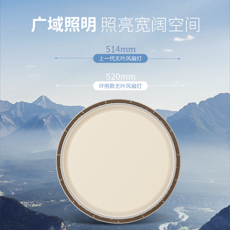无叶风扇灯主卧室2025新款花朵房间电扇吸顶灯现代简约餐厅吊扇灯|undefined