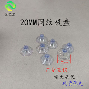 20MMֱ���A�y���P��܇�b���������PĢ���^����С���P
