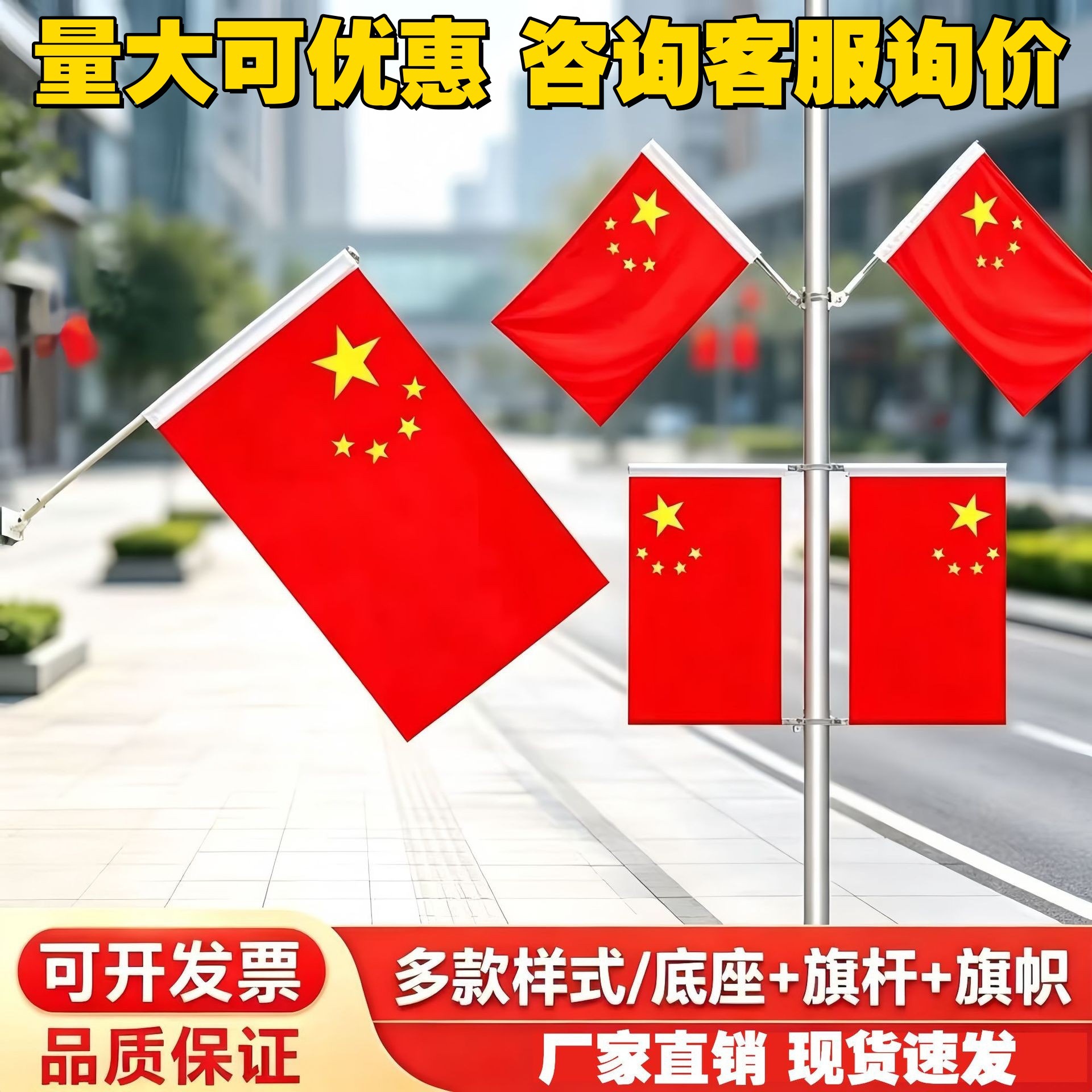 商品图