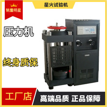 ˮ忹ԇC 200ˮuC yԇC 