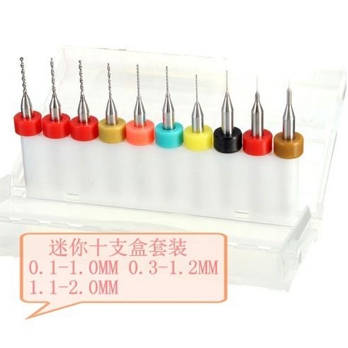 PCB钻头定柄钻头套装0.1-1.0mm 0.3-1.2mm 1.1-2.0mm 2.1-3.00MM