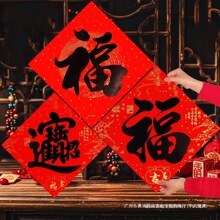 �鷨�������긣����2025���긣����ֽ�����������ڹ���װ��Ʒ�껭