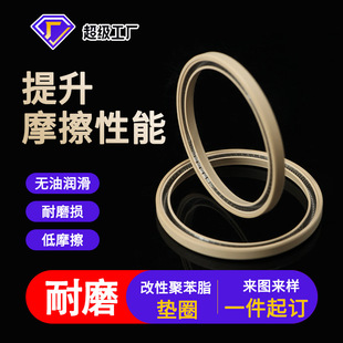 �ķ������⏗�������ͷ��͸ߜؾ۱�֬���Ը������D�S���ܷ�Ȧ����