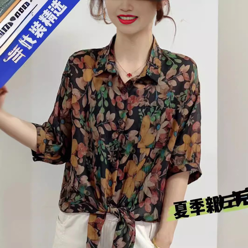 2024高級のお母さんは夏のタイプの洋気の女性のシャツの気質の色の薄いタイプの日焼け止めの通気性のシャツの上着を詰めます。|undefined