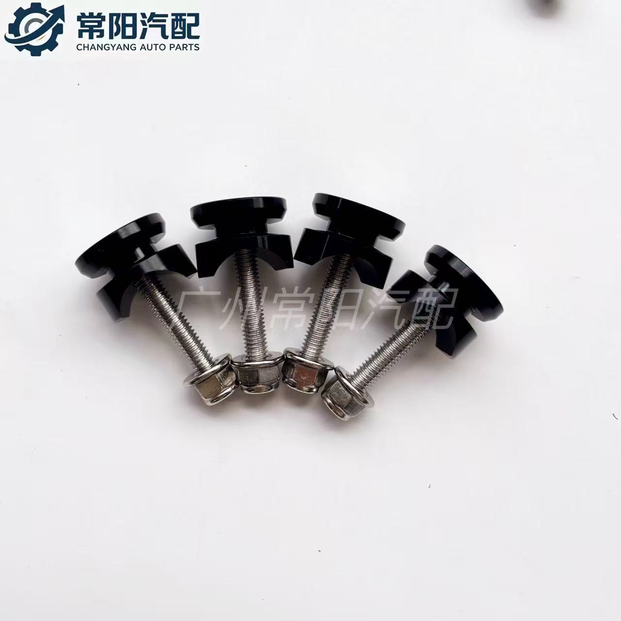 Universal motorcycle tail box quick-release buckle, motorcycle aluminum alloy side box screw kit accessories, shockproof tail box buckle