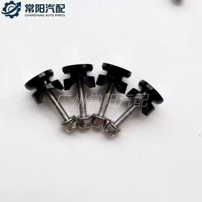 aluminum alloy side box screw | Motorcycle trunk - 4-grooved-side-box-bucklesaluminum-alloy-black