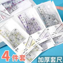 ���ǰ��A����ҕ�׳����ǳ�4�ļ����b����С�W��20���׳���������