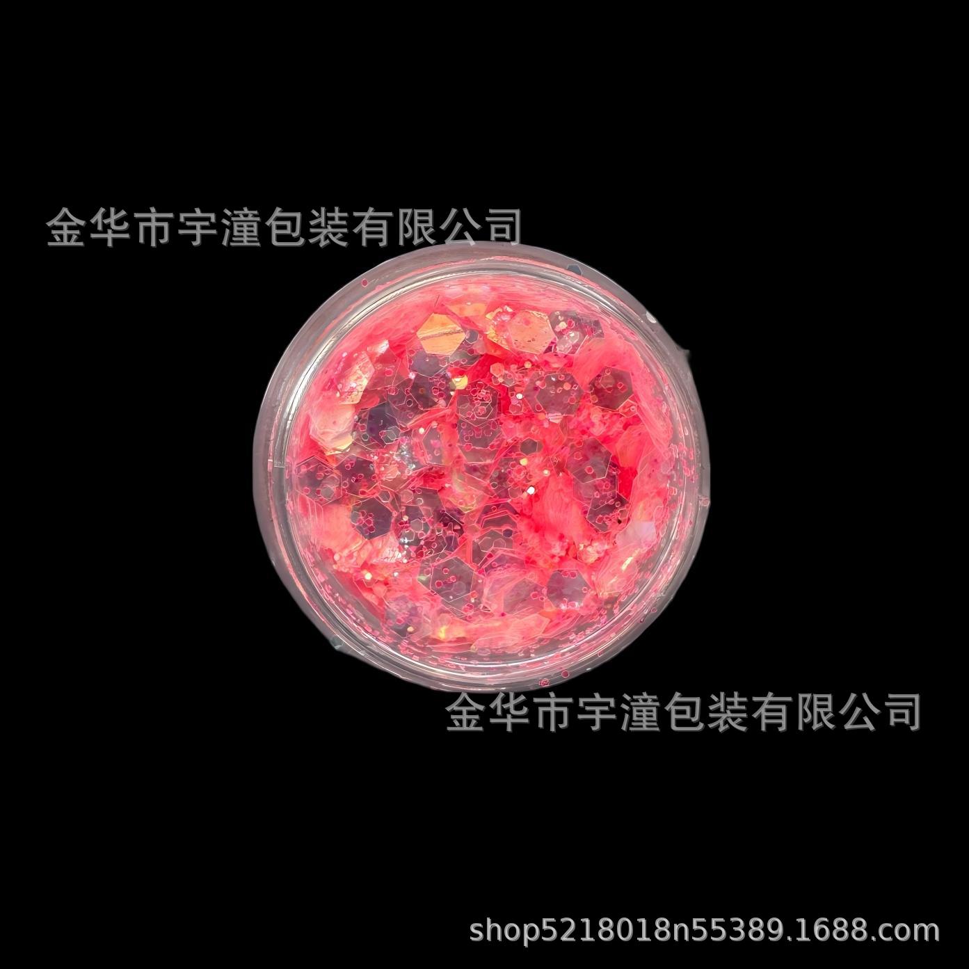 둥근병*아이시복숭아 파우더*눈부시게 아름다운*글리터 파우더*펫