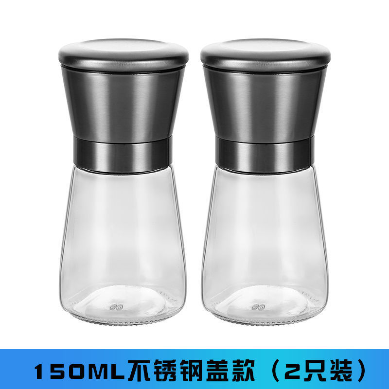 [스테인리스 뚜껑] 쇼트 스타일 * 2개 (151ml)