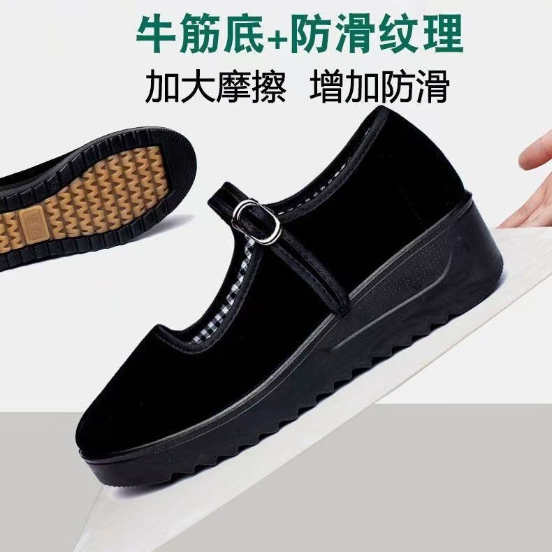 女性の身長を伸ばす厚底作業靴、マザーズシューズ、快適で滑りにくいホテル作業靴、黒い布靴|undefined