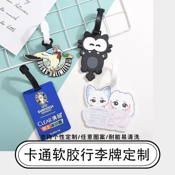 Pvc Soft Rubber Luggage Tag Travel Suitcase Backpack Name Tag Pet Cartoon Luggage Tag Anti-Lost Hanging Tag