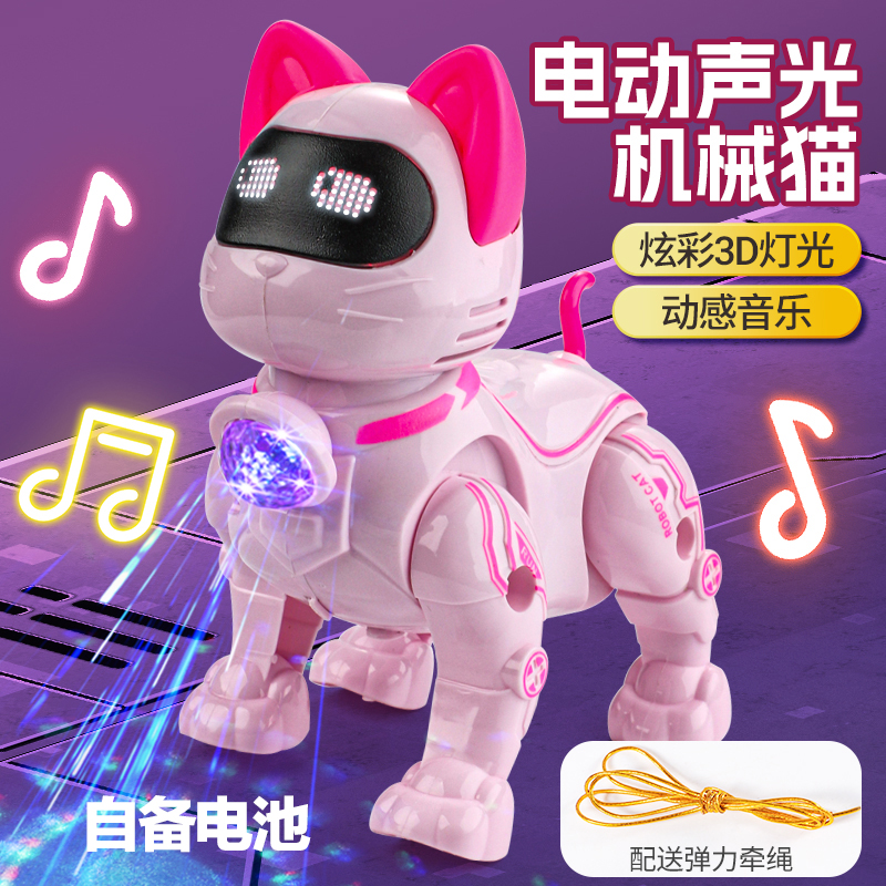 Los niños tiran de cuerda robot gato simulación camina maquinaria de mascota gatito bebé acompañante juguete luz música