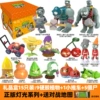 999-32 hard plastic 15-pack including 2 giants [gift box] light version