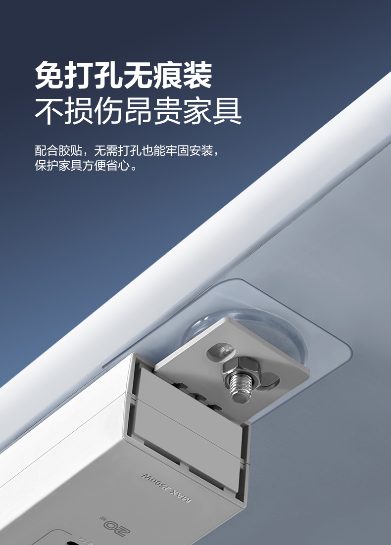 经济款PDU详情 (12).jpg