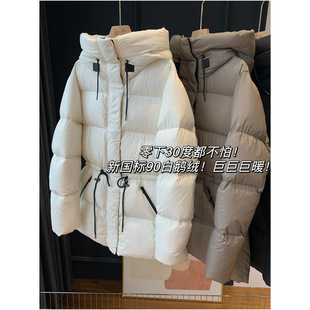 ����30�ȶ���������90���Z�q��ů������q����ů�@��24�¶�086