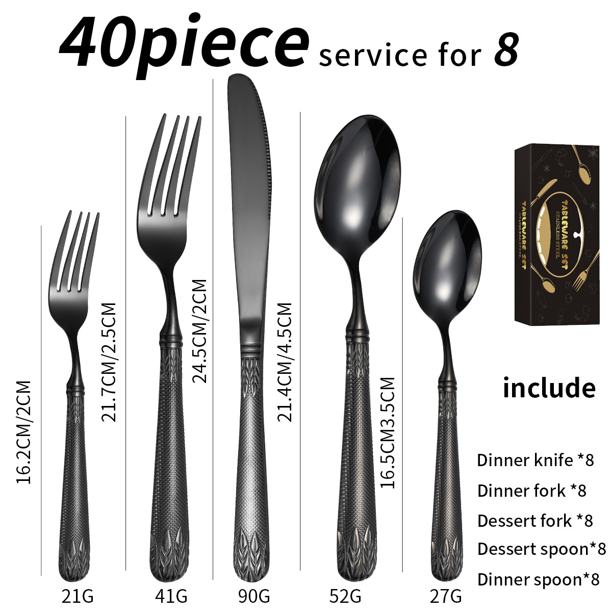 블랙 40 피스 세트/8 명