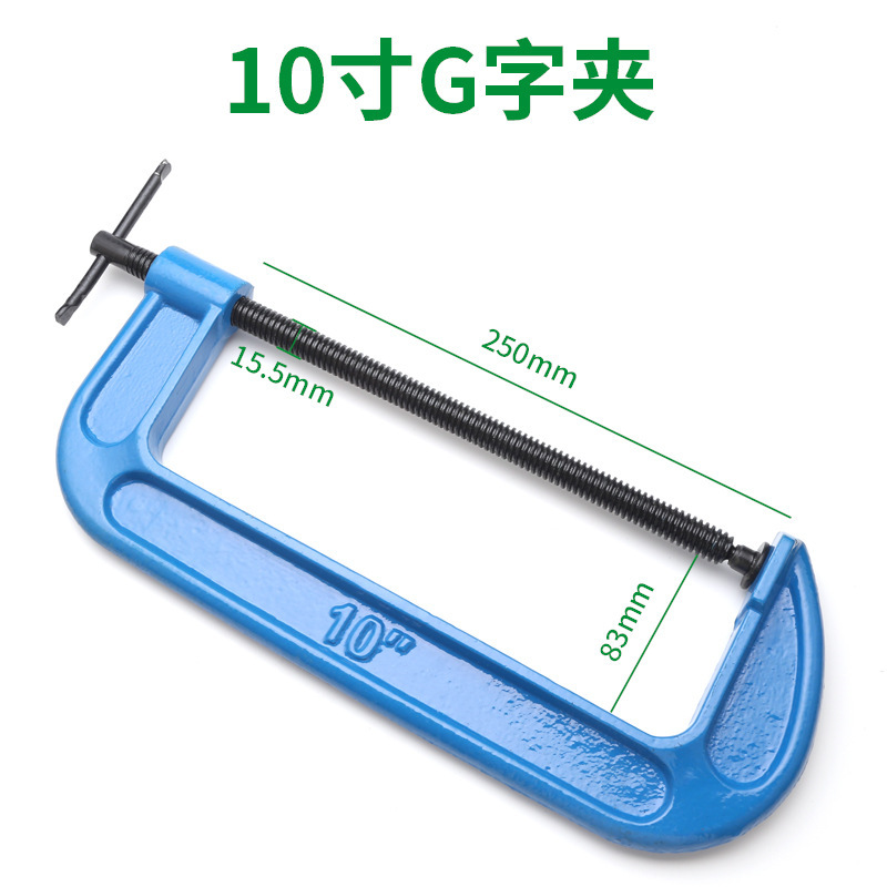 G字クリップc型クリップ木工固定クランプ多機能高速固定クランプ強力g形クランプツール|undefined