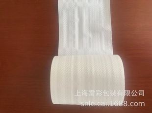 �������þ������� ��ɫ늾���|�p�@�������� ��Ƥ��