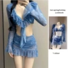 [53252 蓝色]