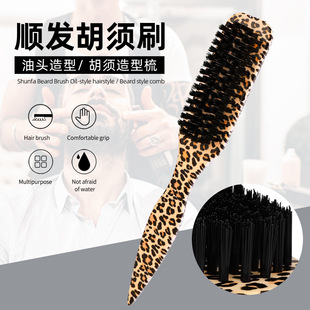 �羳���l�������b혰lˢ��ë��߅��ˢ�P�l���^ˢ�坍ˢ������