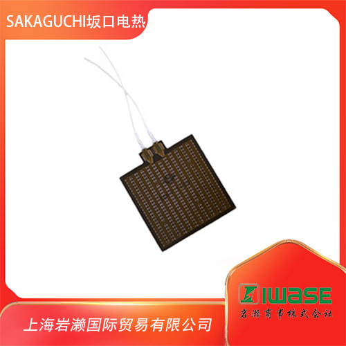 SAKAGUHI坂口电热，加热器【PI型】PI-B1010