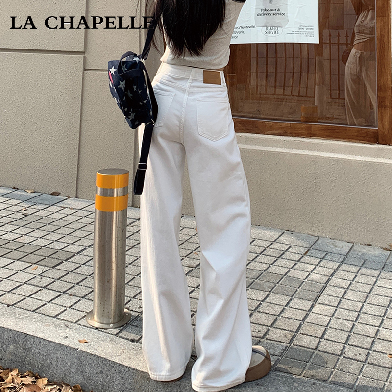 White Wide-Leg Jeans for Women, Summer 2026 New Style, High-Waisted, Loose Fit, Slimming, Drapey Straight-Leg Pants for Women, Spring