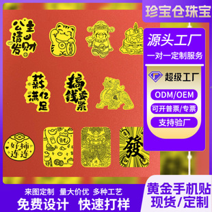 ����ˮؐ����999����ؔ����ؔ؈�֙C�N���z���N�YƷ��ӱ���DIY