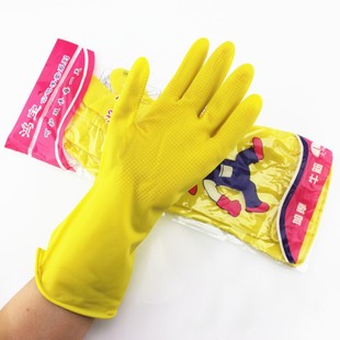Haojia hongbao household latex leather gloves weak acid and alkali resistant kitchen household gloves dishwashing waterproof working gloves